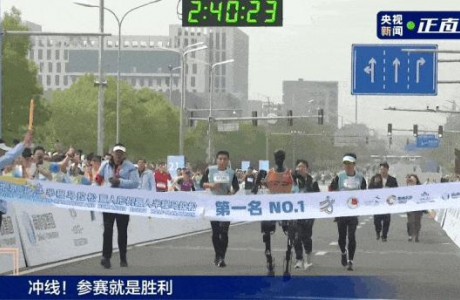 當機器人馬拉松賽成為技術試金石：無線充電如何解鎖工業(yè)永續(xù)生產(chǎn)力