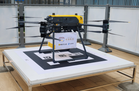 芯明攜手美團(tuán)無(wú)人機(jī)  助力華西醫(yī)院開通無(wú)人機(jī)醫(yī)療樣本配送航線